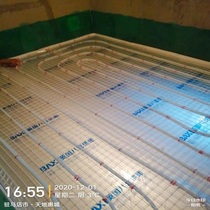 Baci PEXB non-oxygen barrier floor heating pipe