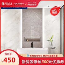 Simple marble tile toilet floor tile non-slip wear-resistant marble wall tile real case