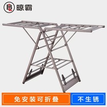 Floor-to-ceiling hanger