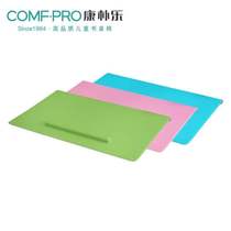 Mini table mat Powder