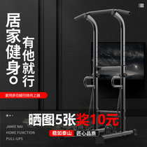 Punch-free pull-up device indoor horizontal bar home fitness equipment Family Childrens High stretch body boom