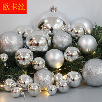 Christmas tree decoration ball 10cm plastic ball wedding festival arrangement silver Christmas ball 15cm bright light ball electroplating ball