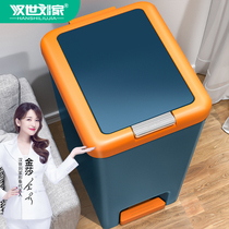 Garbage bin household with lid toilet bathroom living room kitchen pedal type large capacity paper basket light luxury sanitary bucket