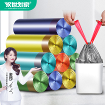 Garbage bag thickened household portable black large vest drawstring closed garbage bucket plastic bag kitchen medium