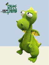 Dinosaur crochet diagram doll hook knitting wool hand diy text diagram picture tutorial new recommendation
