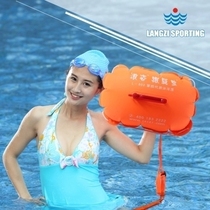 Wangzi L903 fourth generation thick air mouth double airbag swimming float float follower swimming bag buoy