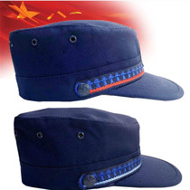 Blue hat fire training hat winter blue outdoor training hat rescue summer training hat