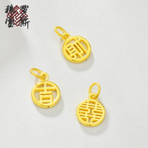 "Live Broadcast" Foot Gold 999 Ancient Brand Pendant Gold Pendant