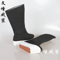 Opera thick bottom Peking Opera Yue Opera Drama Mens Boots Opera High Boots