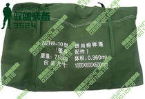 NZH98-10 class tent bag canvas bag