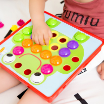 Big button mushroom nail baby 2 years old 3 years old 4 years old and half Early Education Intelligence toys left and right brain development block building blocks