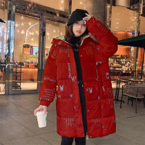 Pregnant womens down cotton clothes womens long winter clothes Korean version of loose size thick cotton-padded clothes late pregnancy bright cotton-padded jacket tide