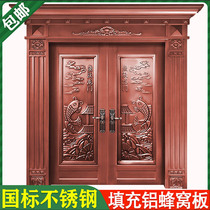 304 stainless steel door household entry door villa door stainless steel door double door security door access door