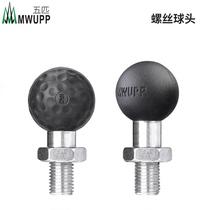 Five MWUPP rearview mirror stainless steel M10 screw ball head M8 base pitch 1 25mm positive tooth on demand
