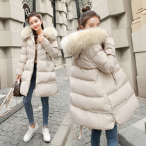 Pregnant womens winter clothing cotton-padded jacket Korean version of loose autumn and winter jacket long down cotton jacket winter pregnant women