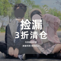 Daily Made Japanese Self - made Couple Cotton Costumes for both men and women