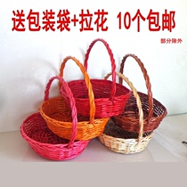 Fruit basket fruit gift fruit shop special packaging large capacity oversized flower basket fruit basket strawberry