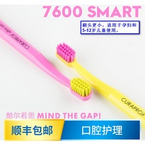 Queer Ruth Pregnant Women Children 4-13 Years Old Curaprox7600 Super Soft Hair Children Small Head Household Cleaning Toothbrush