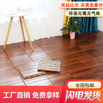 Anti-corrosion Wood outdoor balcony terrace garden villa courtyard outdoor solid wood splicing non-slip pineapple grid Assembly floor