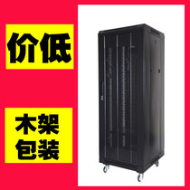 0 6 meters 0 8 meters 1 2 meters 1 4 meters 42U network monitoring power amplifier audio switch wall mounted server cabinet