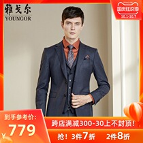 Youngor mens suit Spring and Autumn New Business Leisure cotton wool slim young man blazer 1674