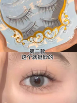 The false eyelashes that are being chased every day come to the Dolls the whole black stalk thick and dense slim V-shape little demon L07