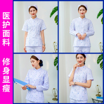 Nurse clothes split small flower summer short sleeve set cotton oral dental beauty clothes housekeeping moon work clothes