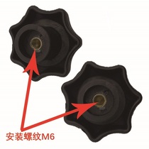Magnetic table seat accessories magnetic table Chuck knob table seat switch magnetic table holder clamp magnetic table holder