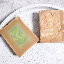 One Sophisticated Custom 7 Year Old Soap 20% Laurel Oil Syria Antique Soap Olive Soap Handmade Soap Aleppo