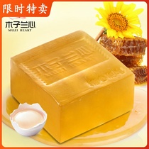 Honey egg white whitening spot handmade soap to blackhead pure face soap Natural essential oil soap Cleansing bath soap girls