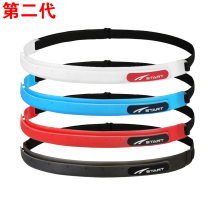 The second generation sweat belt antiperspirant belt antiperspirant hairband female and male marathon running equipment fitness sports headband