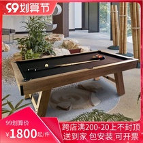 Billiard table standard home American black eight commercial indoor fancy nine-ball table tennis table two-in-one billiard table