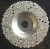 Hengli Brazing With Tooth Bowl Grinding Sheet Quartz Stone Marble Grinding Slice Angle Mill Polished Sheet Stone Rock Slab Grinding Sheet