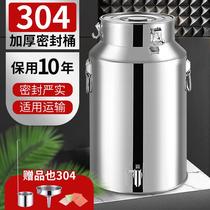Stainless steel oil drum 304 thick wine barrel milk transport drum edible oil storage drum with faucet sealed barrel buckle