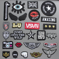 Self-adhesive black embroidery badge cloth pasted down jacket patch clothes jeans decoration subsidy cloth patch patch