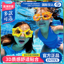 INTEX childrens swimming goggles waterproof anti-fog frame swimming glasses boys and girls Children Diving equipment
