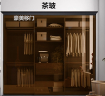 Custom gray glass wardrobe sliding door Black glass tempered glass sliding door Nordic simple wall cabinet door White glass tempered sliding door