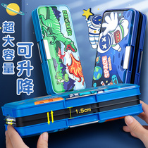Multifunctional automatic pencil box Boy cartoon cute stationery box girl primary school students children net red luxury high-end simple creative one two three and four grade large capacity ins Japanese and Korean version