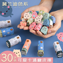 Cartoon student eraser special wipe clean without leaving a trace Creative cute childrens school supplies Jelly like skin rub art without debris Primary school students study exam prizes brick