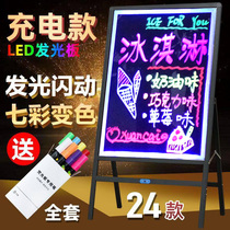 Luminous small blackboard shop with publicity billboard price list menu display board type fluorescent board advertising board