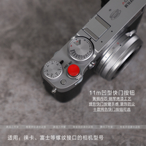 Applicable Fuji X100V XPRO3 XPRO3 XE3 XE3 XT3XT20 30 Leica M789 camera key shutter button