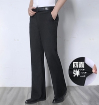 Winter thick high waist flared pants mens super hanging elastic loose wide leg trousers non-iron anti-wrinkle straight trousers
