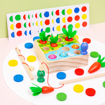 Baby Color Cognitive Pattern Rose Purpose Toys Mons Early Teaching Children Fine Action Training Tools