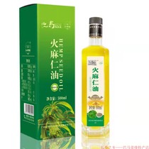 Sesame oil oil Bama Flam oil Bama Flam vegetable oil grade sesame oil hemp seed Bama specialties