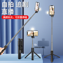 Mobile phone gimbal anti-shake Handheld stabilizer Net celebrity shooting vlog artifact Photo balance selfie stick Video tripod Balance live broadcast bracket SLR device Suitable for Xiaomi Huawei Apple