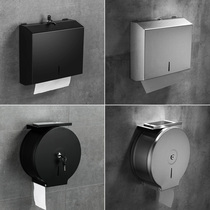 Black stainless steel toilet large roll paper box public toilet paper box hotel wall-mounted large tray tissue holder