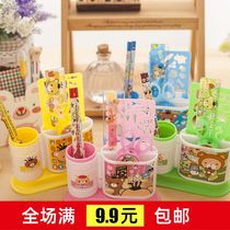 Pinkman kindergarten student girl gift box prizes Cute cartoon childrens stationery pen holder set wholesale customization