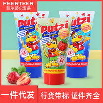 Putzi childrens toothpaste imported from Germany with standard fluoride anti-moth toothpaste for infants and young children 1-3-6 years old 50ml