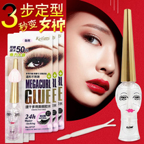 Double eyelid artifact glue long-lasting strong invisible sticky strong waterproof anti-sweatproof anti-allergic non-marking false eyelashes