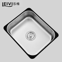 Lewei basin in the basin sink with stainless steel basin in the basin kitchen basin single and double groove vegetable washing pool multi-function